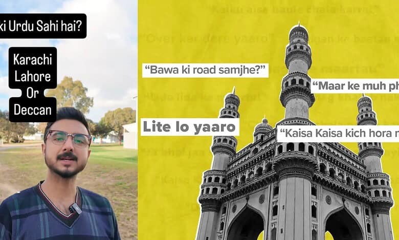 Pakistani creator reacts to Hyderabadi Urdu