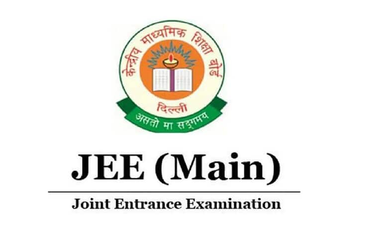NTA releases schedule for JEE Mains 2026 on Sunday, October 19, 2025.