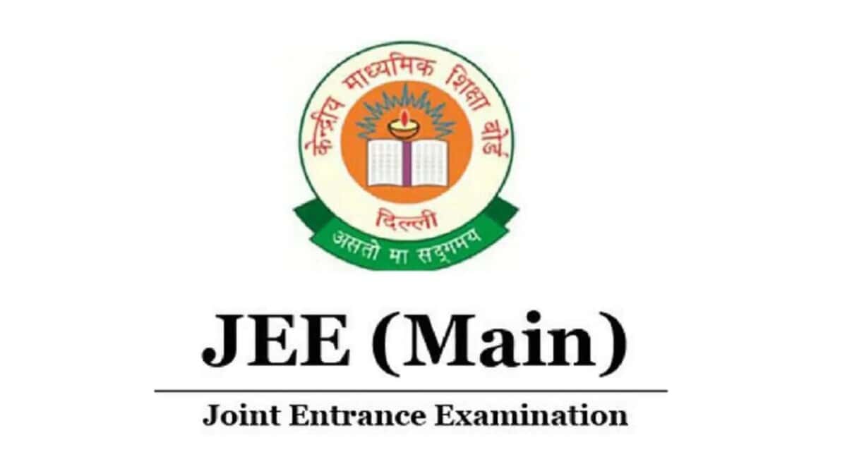 NTA releases schedule for JEE Mains 2026 on Sunday, October 19, 2025.