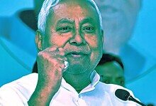 Nitish Kumar addressing a gathering