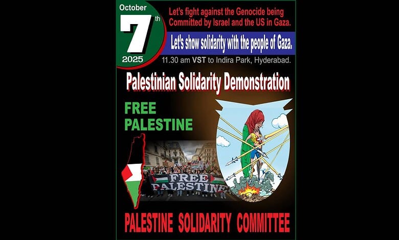 A Pro Palestine rally will be held in Hyderabad
