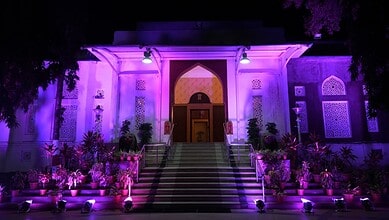 Telangana Raj Bhavan