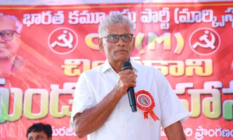 Telangana: CPM leader Samineni Rama Rao murdered in Khammam