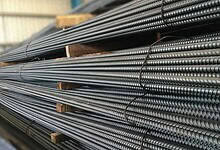 Steel