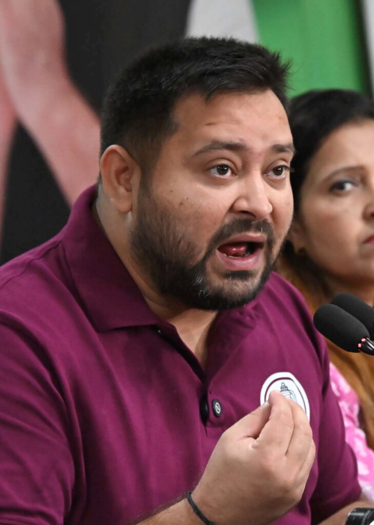 Bihar Elections: Tejashwi Yadav's press conference