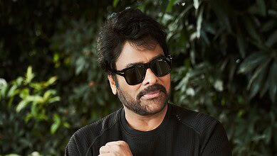 megastar