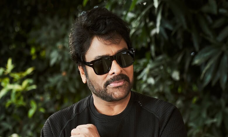 megastar