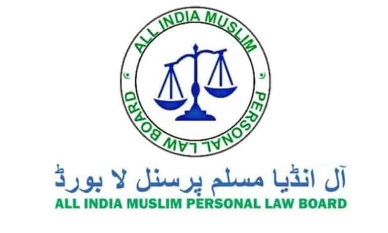 AIMPLB