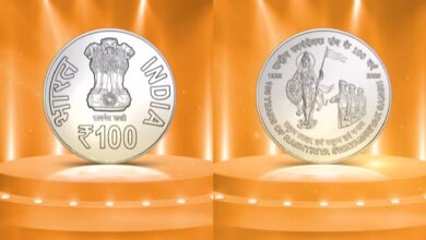 New Rs 100 coin unveiled by PM Modi