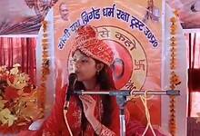 Bal Vidushi Lakshmi made provocative claims of how Muslims mix spit and urine in food to desecrate Hindu values.