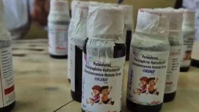 coldrif cough syrup