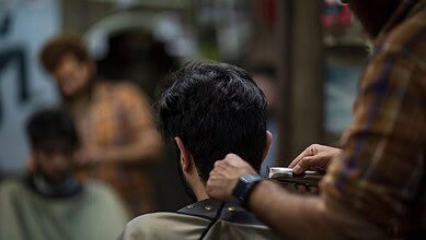 barber shop