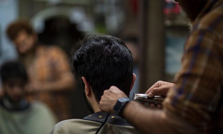barber shop