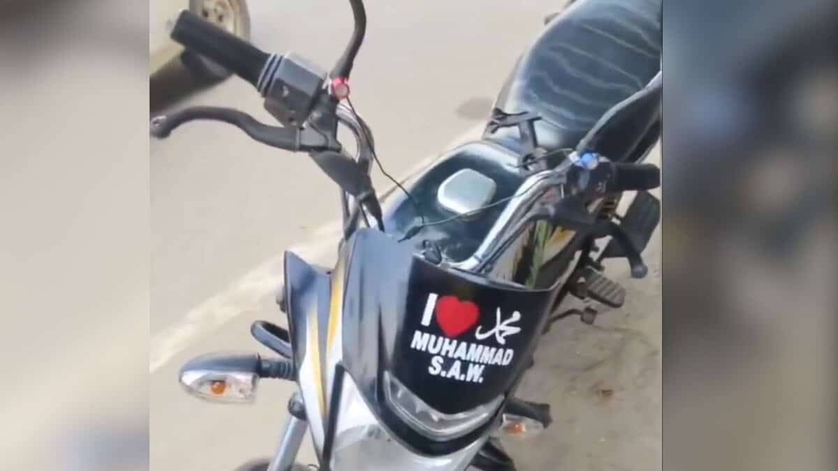 I Love Muhammad