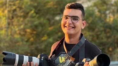 Palestinian