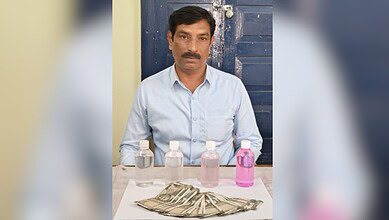 Telangana ACB