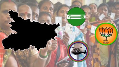 bihar elections