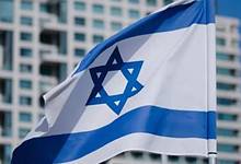 An image of the Israel flag used for representational purpose