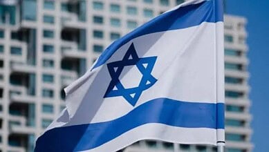 An image of the Israel flag used for representational purpose