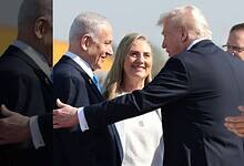 Donald Trump and Netanyahu at the Ben Gurion Airport