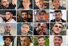 20 living Hostages released by Hamas
