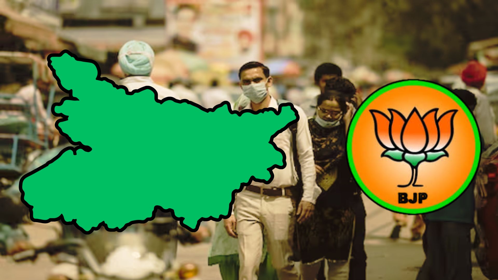 bihar elections