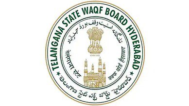 Telangana Waqf Board