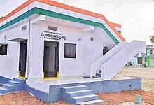 Indiramma housing