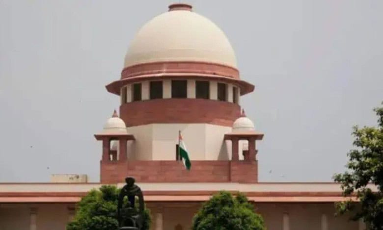 Supreme Court