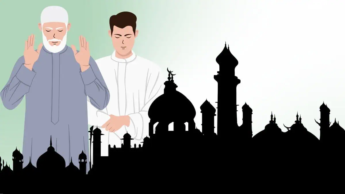imam
