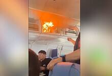 Panic struck among passengers onboard the Air China flight as fire broke out inside the cabin