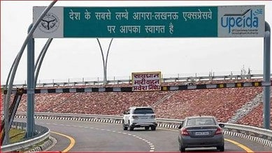 Agra-Lucknow Expressway