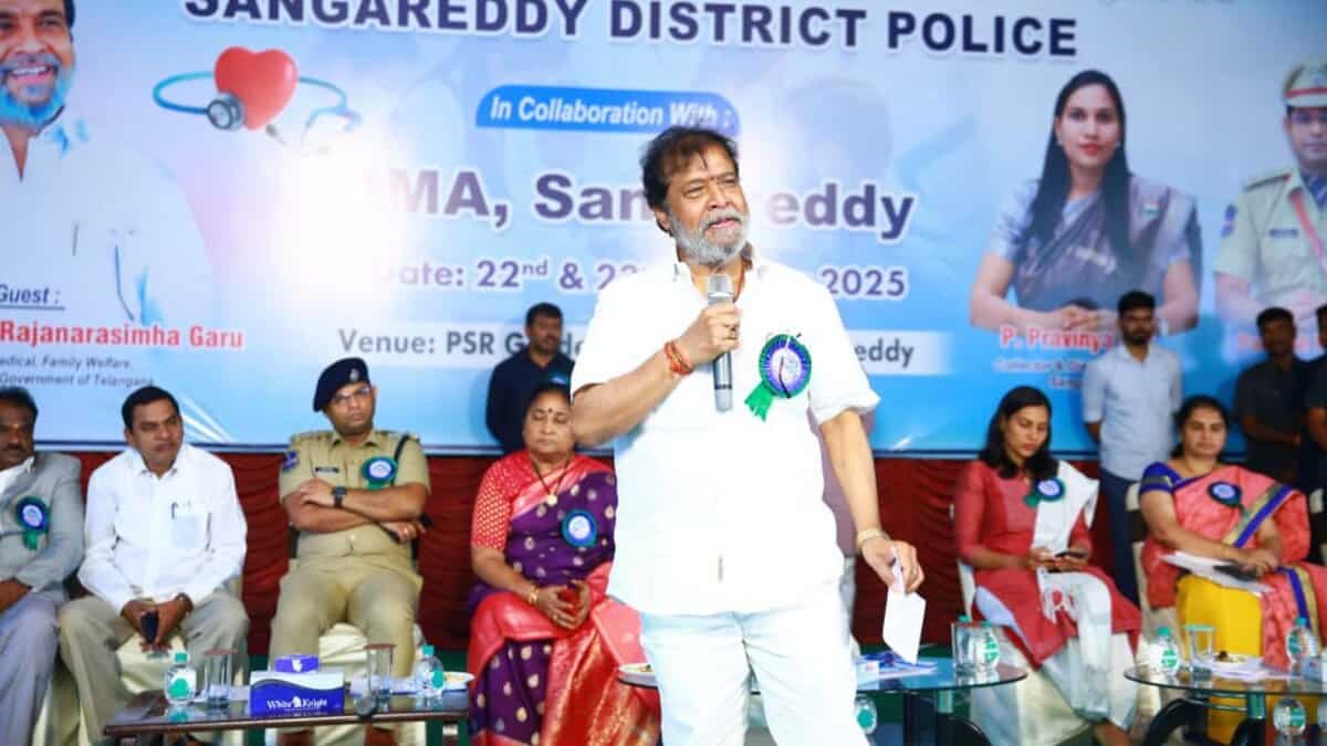 Telangana health minister Damodar Raja Narasimha addresses a gathering in Sangareddy