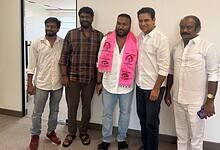 Goutham Yadav, the brother Naveen Yadav, the Congress party's candidate for the Jubilee Hills by election, joined BRS on Wednesday
