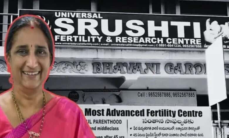 Doctor Namrata