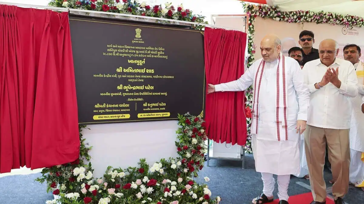 Union Home minister Amit Shah