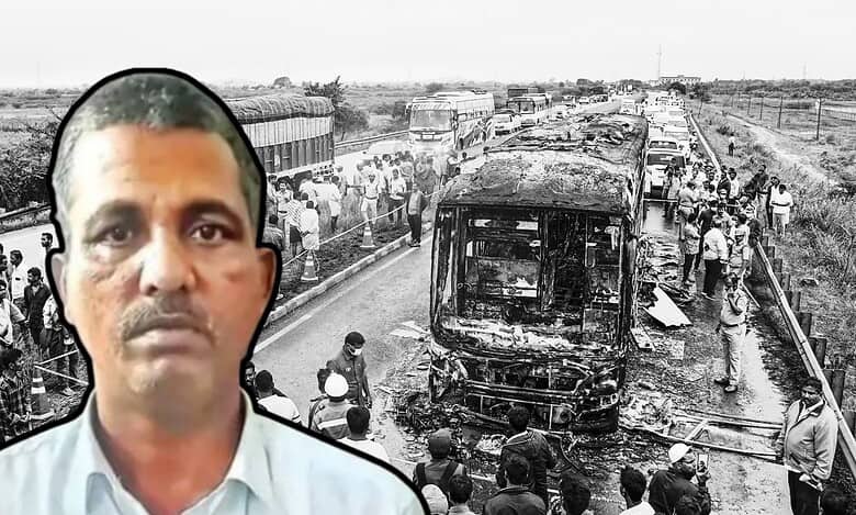 Bus driver Miryala Lakshmaiah was arrested on Saturday