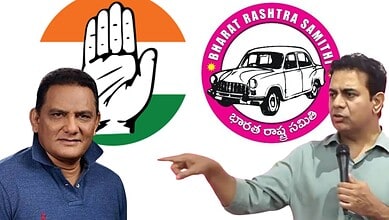 Mohammed Azharuddin and KTR