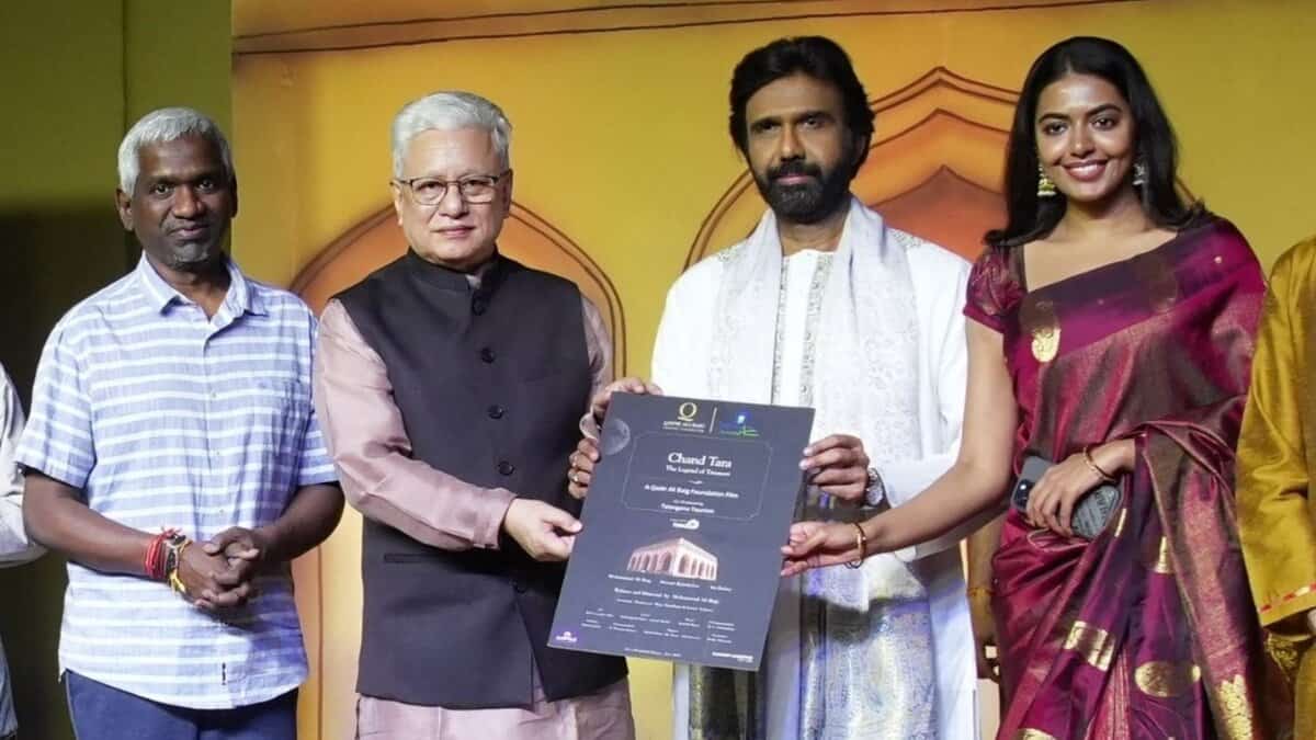 Qadir Ali Baig Theatre Festival