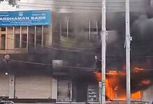 Fire at cycle shop in Hyderabad