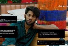 Bigg Boss 19 contestant Baseer Ali