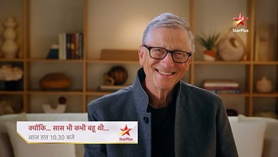 Bill Gates