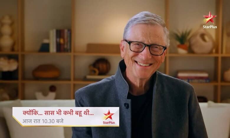 Bill Gates