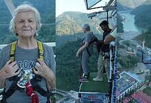 Bungee Jumping
