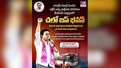 BRS organizes 'Chalo Bus Bhavan' protest over fare hike