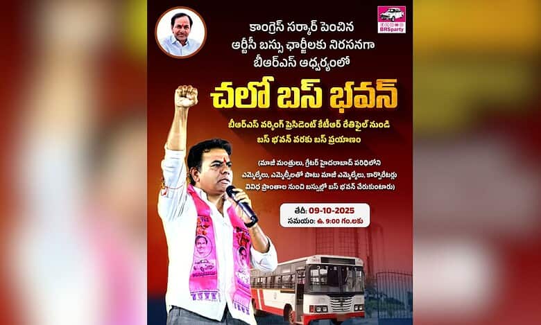 BRS organizes 'Chalo Bus Bhavan' protest over fare hike