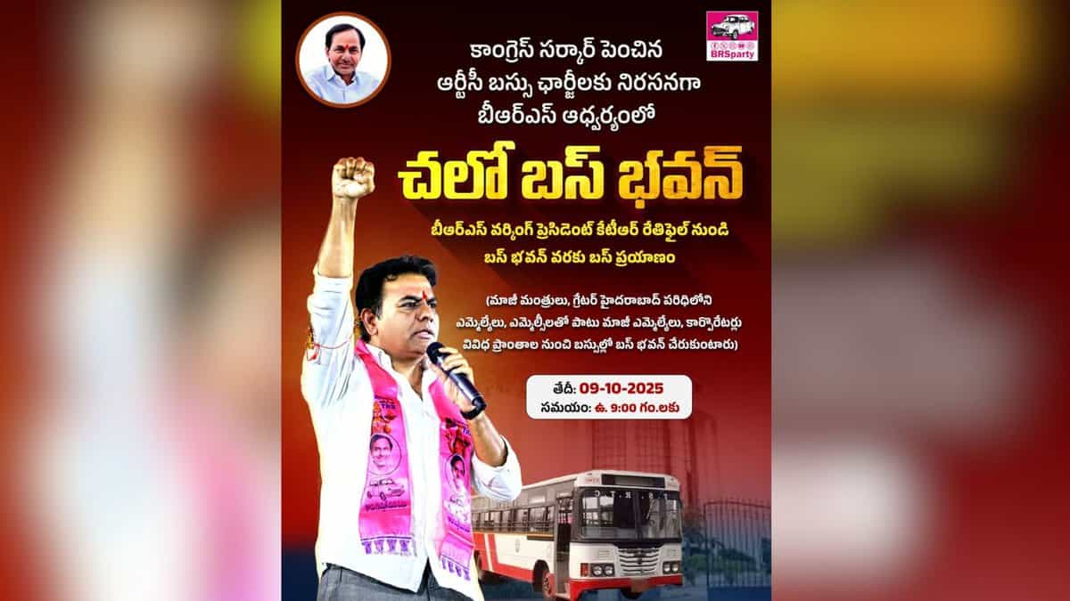 BRS organizes 'Chalo Bus Bhavan' protest over fare hike
