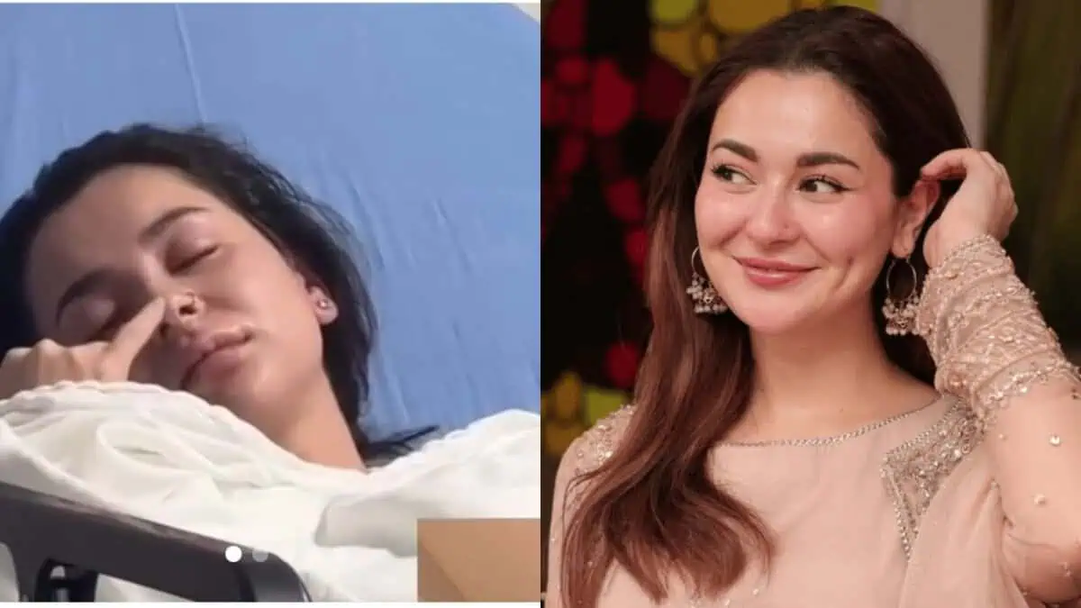 Hania Aamir