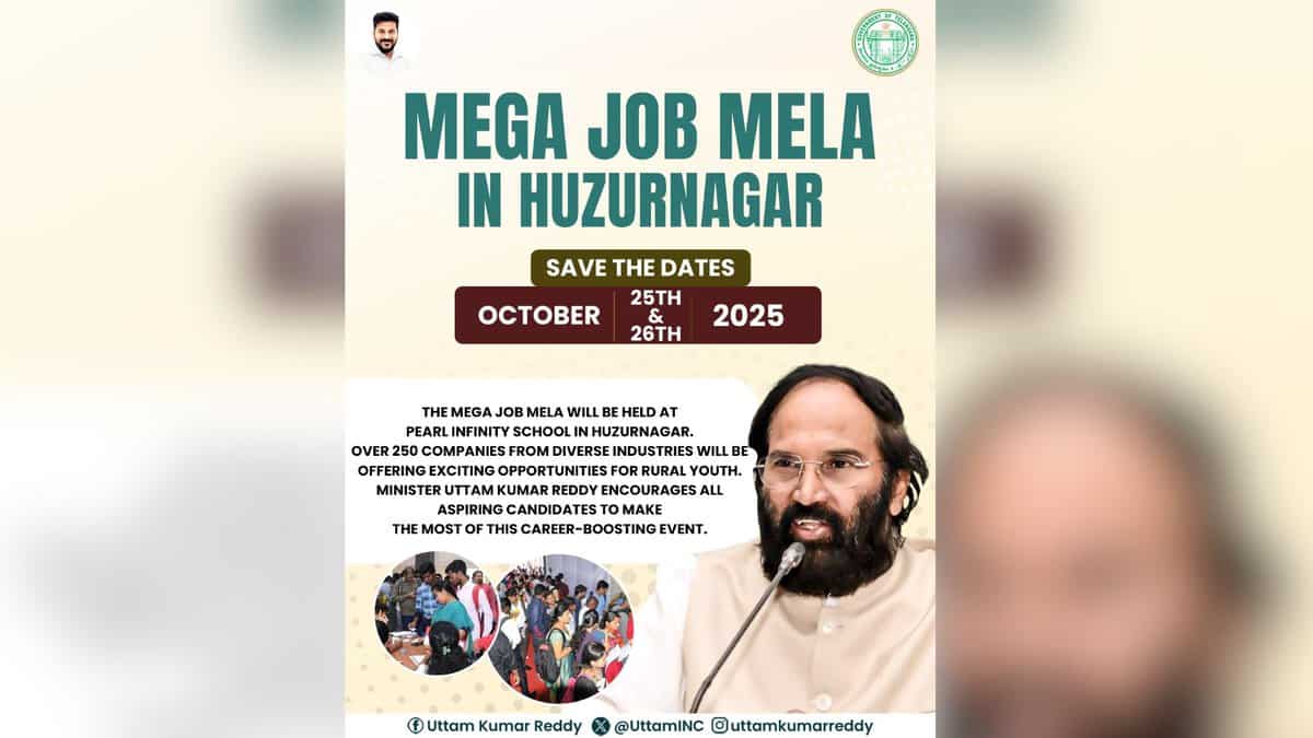 Job fair in Telangana's Huzurnagar on Oct 25 and 26