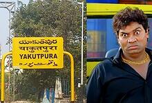 Johnny Lever's Hyderabadi connection
